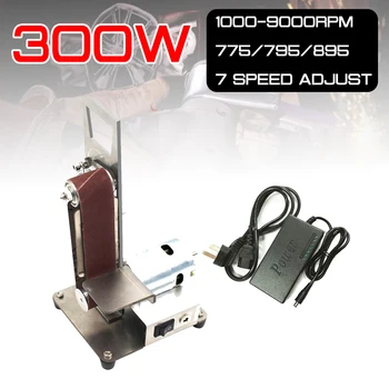 300W Mini Electric Curea Masina de Slefuit Slefuire Slefuire Lustruire Mașină de Curele Abrazive Polizor DIY Lustruire Tăiere Margini
