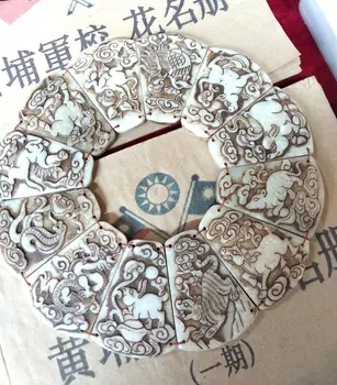 Vintage Jad 12 animale Jadeit Carven Zodiac Chinezesc Amuletă Talisman Norocos