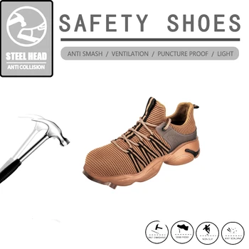 Mens Respirabil Cizme De Moda In Aer Liber Din Oțel Tep Casual Pantofi Sport Barbati Anti-Alunecare Puncție Dovada Pantofi De Protecție