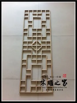 Dongyang sculptură în lemn ice lemnul de ulm zăbrele crack Chineză de flori decor fereastră de fundal de perete decor plafon