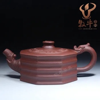 Yixing ciment de conducere minereu Qing 170 ml de înaltă calitate bârfe de ceai ceainic set cadou personalizat