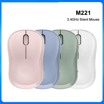 2021 NOI M221 Wireless Bluetooth Mouse-ul USB Nano-Receptor 2.4 GHz Optice Tăcut Soareci Pentru Laptop, Desktop PC de Birou Jocuri