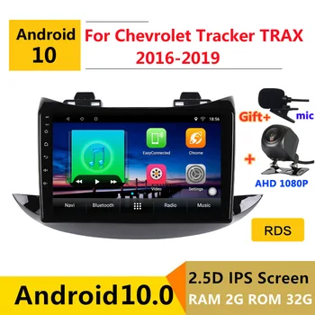 Android 10 DVD Auto Multimedia GPS Pentru Chevrolet Tracker TRAX 2016 2017 2018 2019 audio auto stereo radio-navigație