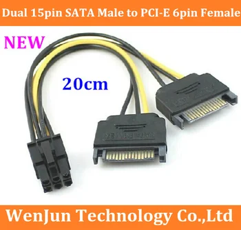 200PCS DHL/EMS Transport Gratuit Dual SATA 15pin de sex Masculin la PCI-E PCIe 6-pin 6pini de sex Feminin placa video conector de alimentare cablu