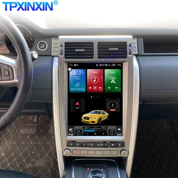 Pentru Land Rover Freelander discovery 2016-2020 Android 10 6G+128G Carplay DSP Multimedia Player casetofon Video GPS Unitatea de Cap