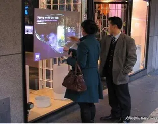 74 inch Interactive 6 puncte usb touch screen film cu Sensibilitate Ridicată