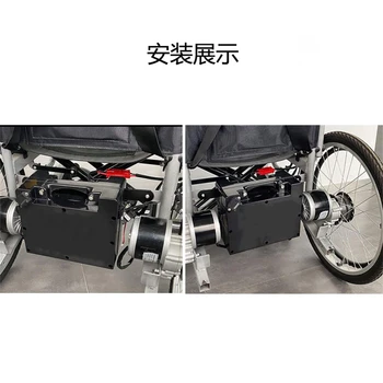 24V 14.5 Ah Hengchangyuan scaun cu Rotile Electric Baterie Panasonic Celule Convenabil Module pentru DIY cu Rotile Bateria cu Litiu
