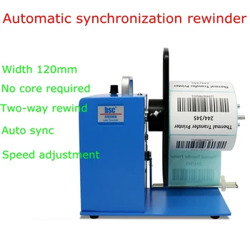 Bsc-X6 automat eticheta derulator Tag spălat filigran hârtie rolă etichete take-up reel