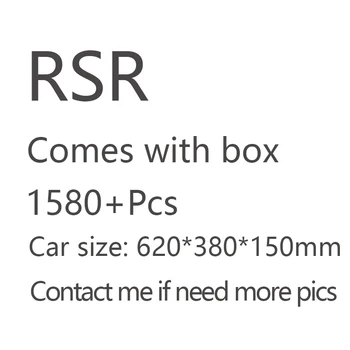 RSR vine cu cutie 1580pcs