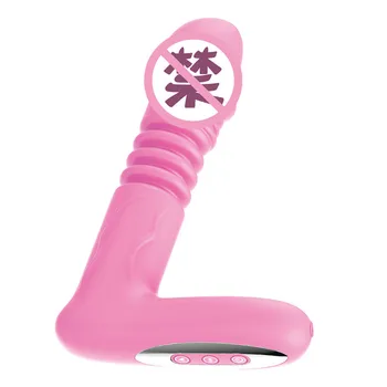 2021 Populare De Sex Produsul Telecomanda Wireless Portabil Vibrator Femei Mini Adult Reîncărcabilă Mici Penis Artificial Vibrații Chilotei