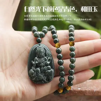 Excelent Patron Pandantiv Amuleta Samantabhadra Binecuvânteze Dragon Și Șarpe De Ani Oamenii Șirag De Mărgele Atârnând Churinga