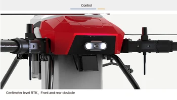 Actualizat 21L RTK funcția de evitare a obstacolelor radar agricultură pulverizator drone UAV cadru cu elice și gps DJI