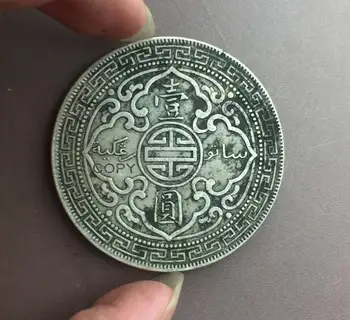China 1911 Imperial Hsuen Tung Dolar Inversa model incused venele de pe frunze 90% Argint copia fisei