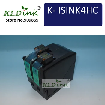 ISINK4HC / 4145711Y Poștale metru Cartuș de Cerneală Compatibile cu neopost IS440, IS440Plus, IS460, IS480, IS490 mașina de Francat