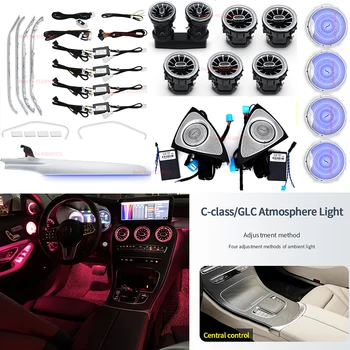 C GLC clasa x253 w205 de Lumină Ambientală pentru Mercedes Benz 12/64 Culori Upgrade-ul Auto de Interior Accesorii de Aerisire Atmosferă de Iluminat