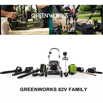 Greenworks Drujba Profesionala GCS180 82V 18 inch Brushless Comerciale Serie 5Ah Baterie de Litiu, Încărcător Inclus Gratuit