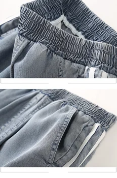 Vara Blugi Femei Casual Cu Talie Înaltă Nouă Puncte Pantaloni Harem 2020 Nou Harajuku Talie Elastic De Moda Jean Pantaloni