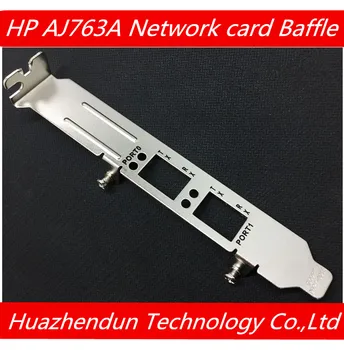 HP AJ763A StorageWorks 82E Fiber NIC 8GB HBA full-înălțime ramă de mult șicane 100buc transport gratuit