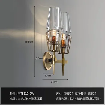 Cupru Loft Nordic lampă de perete Industria Americana de Arta Retro Sticlă Simplă Personalitate Culoar Dormitor Mașină de Cap Lampă de Perete Archaize