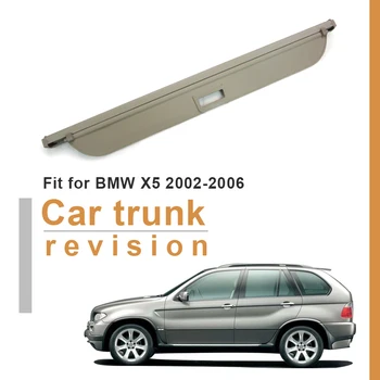 Atreus de Înaltă Calitate 1set Masina din Spate Portbagaj Scut de Securitate Cargo Cover Pentru BMW X5 E70 F15 perioada 2007-2018 accesorii