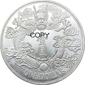 China Imperială Hsuen Tung Un Dolar Inversa Model 90% Argint Copia fisei