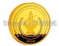 Moneda de aur de 24K Calitate de Top placat cu aur monede ieftine personalizate monede de aur de metal de medalii