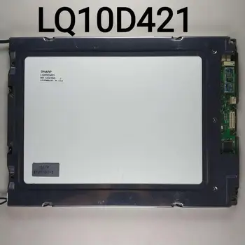 LQ10D421 ecran LCD touch screen