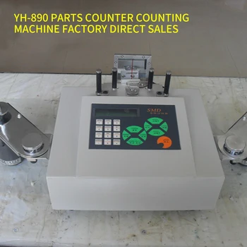 YH-890 Contor de Piese Noi Automate de Inventar Depozit IC de Reparare Mare de Material Tabla de Material SMT15w Mașină de Numărare