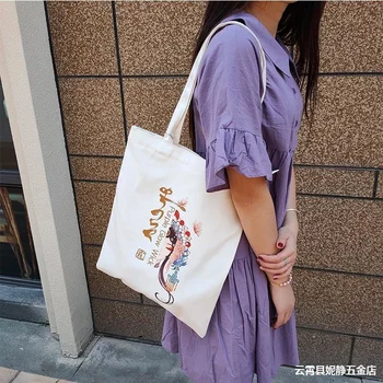 Stil chinezesc Beijing Opera sac de panza student de sex feminin coreeană 2021 nou un umăr geanta din Harajuku simplu portabil de cumpărături