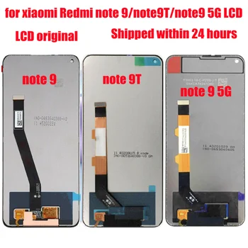 Pentru Xiaomi Redmi Notă 9t LCD j22g panou tactil pentru Redmi Nota 9 5g LCD pentru Xiaomi Redmi Nota 9 LCD cadru