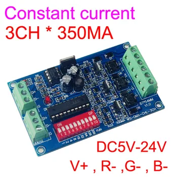 10 bucati transport gratuit de curent constant 3 canal 350MA DMX512 controler RGB anod Comun 3CH DMX512 decodor DC5-24V intrare