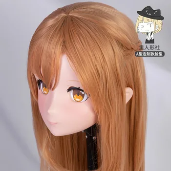 (LiLi Masca-113) Fata Dulce BJD Rășină Capul Plin Personalizate Cosplay Anime Japonez Silicon Kigurumi Masca travestit Papusa
