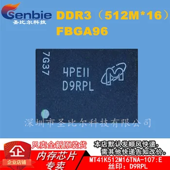 New10piece MT41K512M16TNA-107:E D9RPL DDR3IC FBGA96 Memorie IC