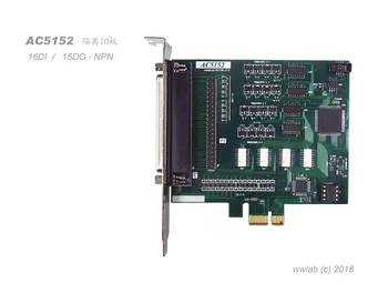 Ac5152 PCIe 16 Intrare NPN Ieșirea Izolare IO Bord
