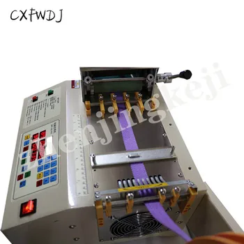 QR-120 Microcalculator Tăiere la Rece Centura Mașină de Tăiere cu Fermoar Mașină de Tăiere Marca Magic Inserați codul Masina de debitat