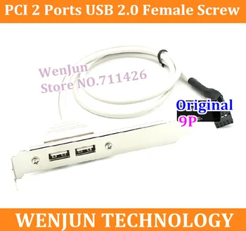 Transport gratuit 10BUC NOU PCI cu 2 PORTURI USB 2.0 de sex Feminin Șurub pentru Placa de baza 9pin antet cablu cu suport