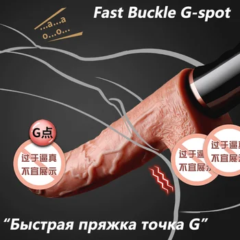 Puls Magnetic Vibrator Vibrator pentru Femei Încălzire Pielea Penisului-friendly Realist Vibrator G-spot Stimularea Masturbari Sex Machine