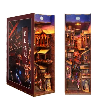 Bookend DIY Carte Colț de Raft Introduce Kituri Model Cu Lumina Handmade Orașul Chinez Constructii Mobilier in Miniatura Roombox Jucarii si Cadouri