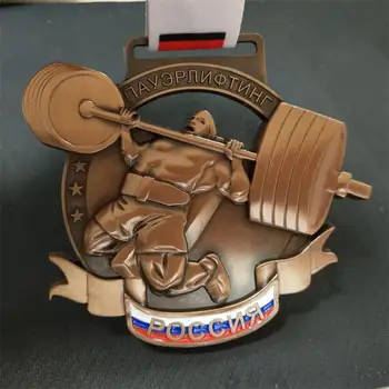 Fabrica direct de sport medalie personalizată ștanțare de haltere, competiție medalie