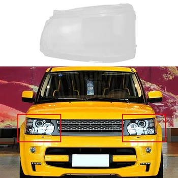 Masina Stanga Fata Far Lens Cap Abajur Capac transparent pentru Land Rover Range Rover Sport 2010-2012