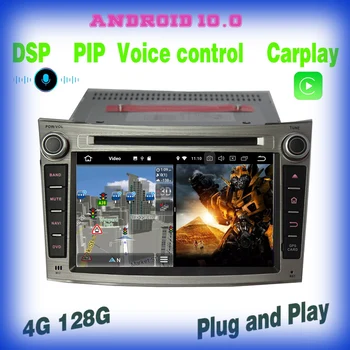 PX6 control vocal Android 10.0 GPS Auto dvd player pentru Subaru Legacy outback cu carplay DSP wifi usb 4+128GB Auto Stereo