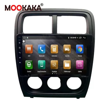 Android 10.0 6+128G Auto Multimedia Radio Pentru Dodge Caliber 2009-2011 Navigare GPS Auto Stereo Recorder Unitate Cap DSP Carplay
