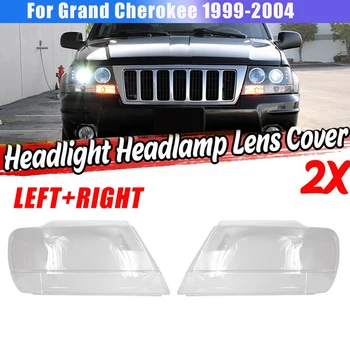 AU05 -Laterale pentru Jeep Grand Cherokee 1999-2004 Farurilor Auto Lens Cover Cap de Lumină Lampă cu Abajur din Față Lumina de Acoperire Coajă