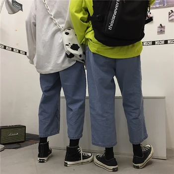 En-gros 2021 pantaloni Largi elevii hip hop streetwear adolescenti Korean retro desene animate imprimate direct largi picior harem blugi barbati