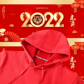 Anul Nou Chinezesc Hanorac Rosu Anul Tigrului Festiv Prosper Haine