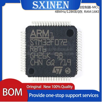 2 BUC ,STM32F072RBT6 LQFP-64 ARM Cortex-M0 32-bit MCU Microcontroler