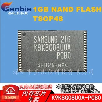 New10piece K9K8G08UOA-PCBO K9K8G08U0A-PCB0 1GB TSOP48 Memorie IC